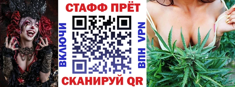 Где купить наркотики Карабаново COCAIN  МАРИХУАНА 