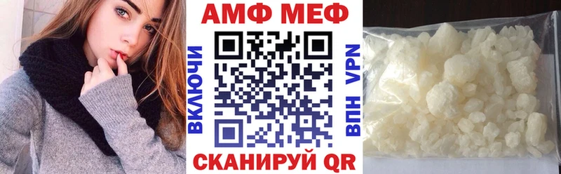 Амфетамин 98%  Карабаново 