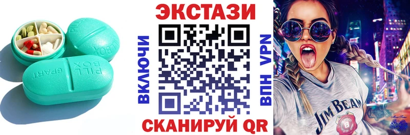 ЭКСТАЗИ Punisher  blacksprut как зайти  Карабаново  дарнет шоп 