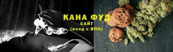 таблы Абдулино