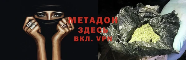 таблы Абдулино