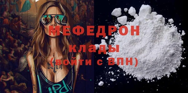 хмурый Приозерск