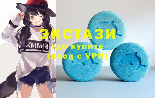 ГАЛЛЮЦИНОГЕННЫЕ ГРИБЫ Абинск