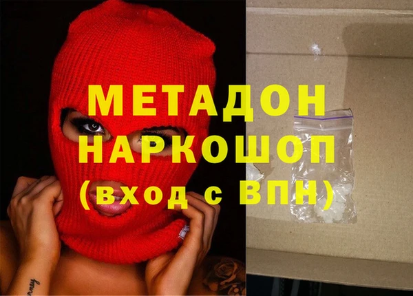 хмурый Приозерск