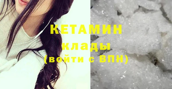 таблы Абдулино