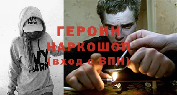 хмурый Приозерск