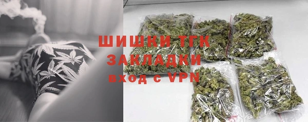 таблы Абдулино