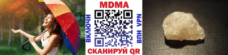 гидра маркетплейс  Карабаново  MDMA crystal 