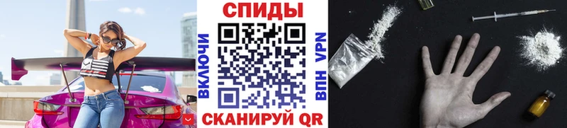 купить наркоту  Карабаново  МЕТАМФЕТАМИН кристалл 