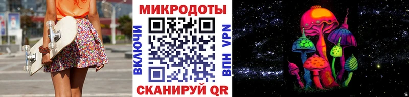 Псилоцибиновые грибы Cubensis  Карабаново 